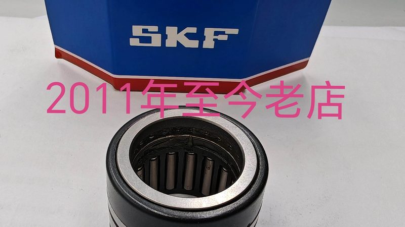 成都链轮热处理：揭秘热处理工艺在链轮制造中的关键作用