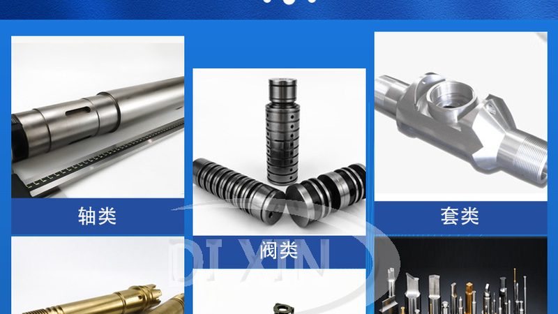 齿轮油更换一次需要多少升