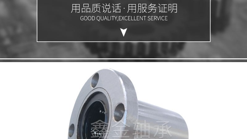 调心滚子轴承定制，价格背后的考量因素